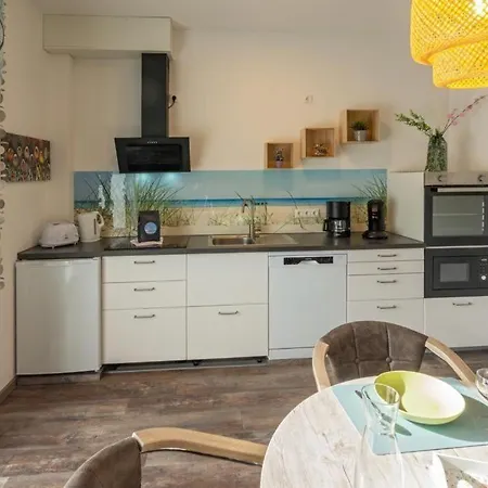 Traum-wohnung-1 Апартаменты *